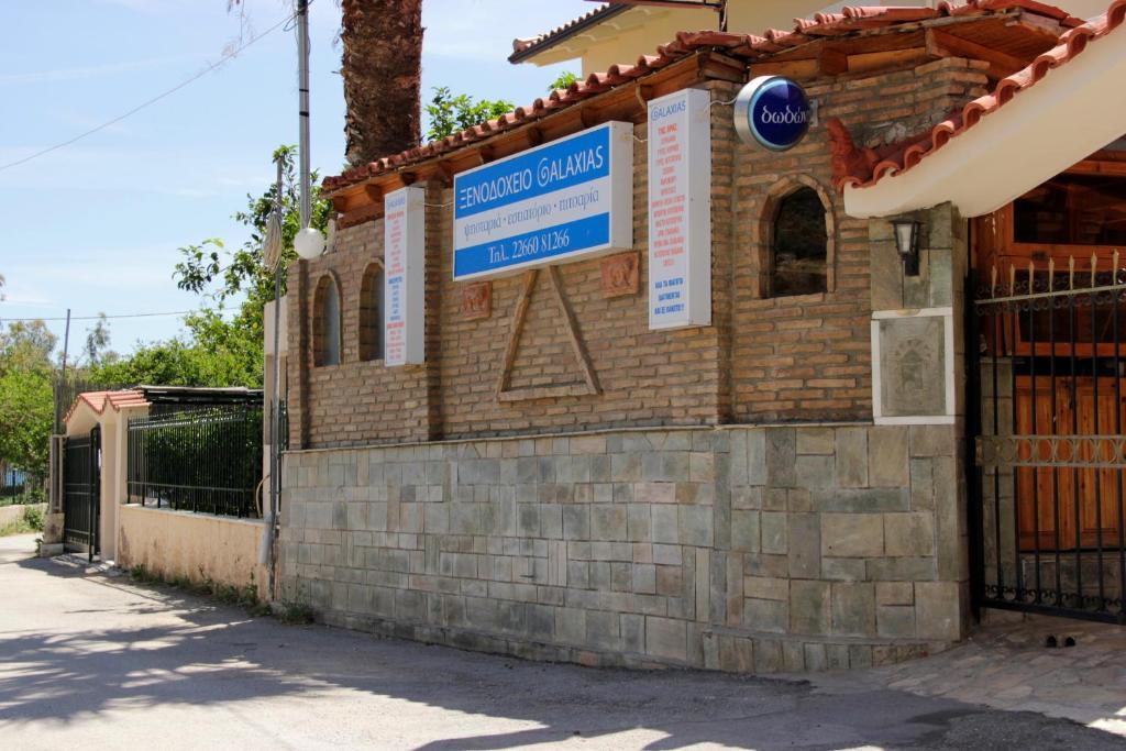 Hotel Galaxias Agioi Pandes Exterior photo
